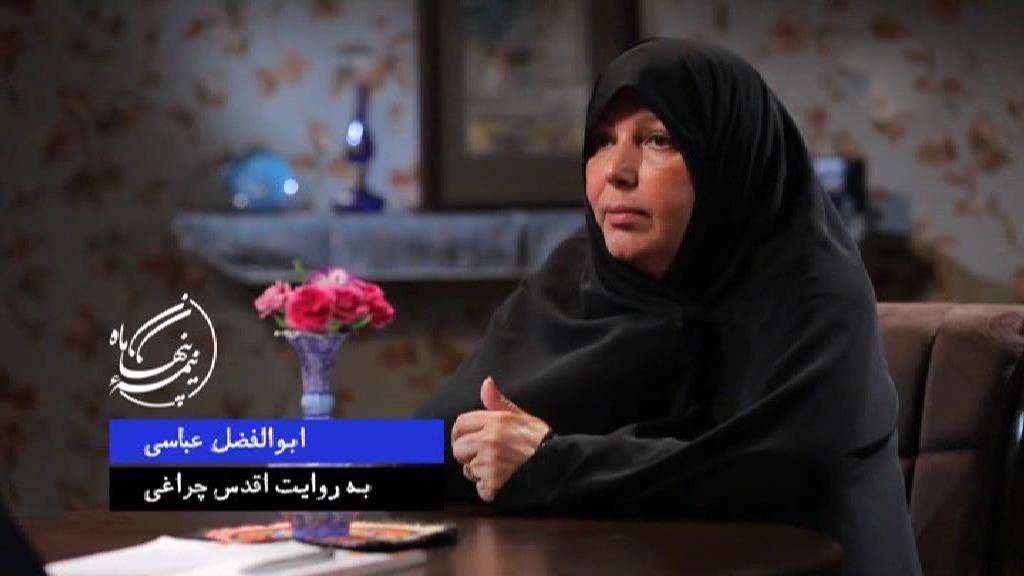 گفتگو با همسر شهید ابوالفضل عباسی بخش دوم گفتگو با همسر شهید ابوالفضل عباسی بخش دوم