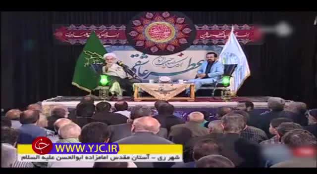 اخراج آقای دوربینی اخراج آقای دوربینی
