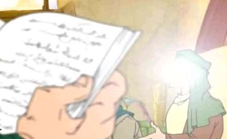 انیمیشن شهادت امام رضا علیه السلام انیمیشن شهادت امام رضا علیه السلام