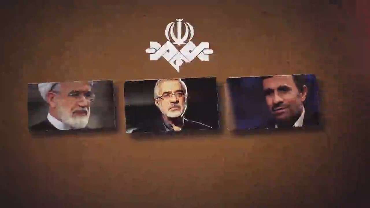 دانلود قسمت دهم مستند سیاسی خارج از دید دانلود قسمت دهم مستند سیاسی خارج از دید