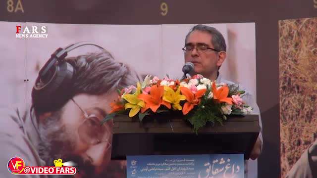 زرشناس: آوینی سه جا کار میکرد اما یک حقوق میگرفت زرشناس: آوینی سه جا کار میکرد اما یک حقوق میگرفت