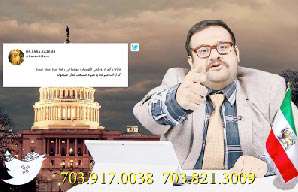 رضاشاه پیدا شد، تلگرام گم شد رضاشاه پیدا شد، تلگرام گم شد