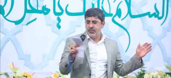 محمدرضا طاهری | چشم انتظار دیدنت آل عبایند محمدرضا طاهری | چشم انتظار دیدنت آل عبایند