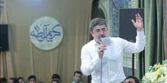 محمدرضا طاهری | رسیدی از ورای آسمان محمدرضا طاهری | رسیدی از ورای آسمان