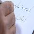خطاطی5 خطاطی5