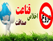 رهبر
