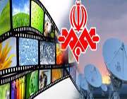 تلویزیون