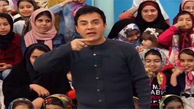 دانلود آهنگ ورزشی عمو پورنگ